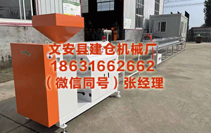 保山隔热条PA66厂家 本年前2个月主要经济方向显著回升，开局邃密！图速览→