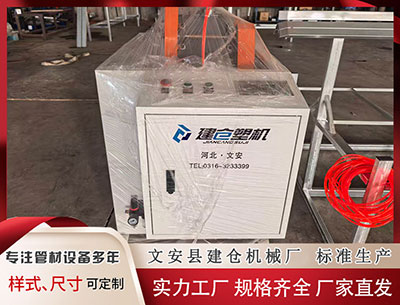 梧州塑料挤出机 伦纳德高21分难救主 灰熊主场大胜快船