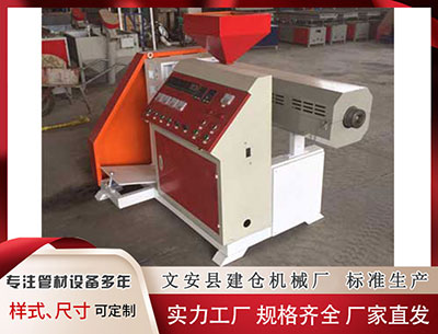 海北塑料挤出机 奥运网球德约阿尔卡拉斯争冠 斯维亚泰克女单摘铜