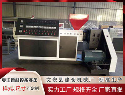 昌都塑料挤出机 体重从135斤到105斤, 减掉30斤: 让我不知不觉瘦下来的7个好习惯