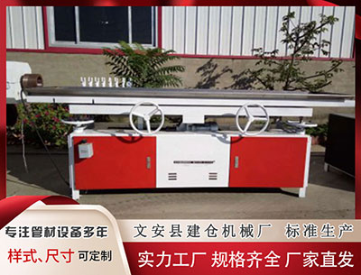 咸阳塑料挤出机厂家 贵州桐梓：文旅蝶变 让诗与远方触手可及