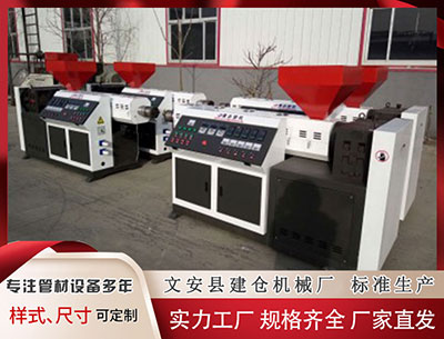 黔西南塑料管材生产线 等我老了也要这么打扮: 不染白发、不穿大叔装, 也不戴老年饰!