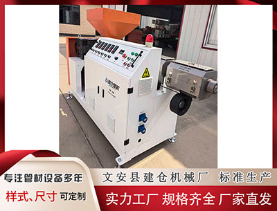 石家庄塑料挤出机 史密斯16分10篮板助火箭加时憾负掘金