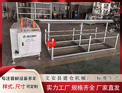 北海塑料挤出机 史密斯16分10篮板助火箭加时憾负掘金