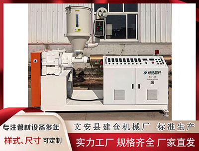 牡丹江隔热条设备 中联重科三季报: 现金牛露头, 出海加速, 但“白条”堆成了山?