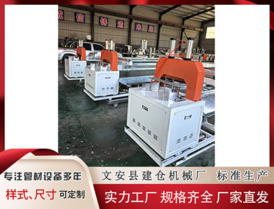 三门峡塑料挤出机 时尚情报｜迪奥挖角缪缪CEO，博柏利被移出富时100