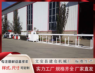 辽阳塑料挤出机 工商银行三年期大额存单起售门槛提至100万元 行业门槛20万