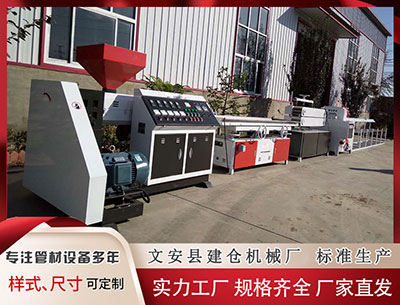 阜新塑料挤出机 六大行停售五年期大额存单？这家大行三年期门槛拉至100万，利率仅看齐50元定存