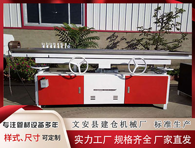 抚顺塑料挤出机 特朗普：明年再公布美联储新主席人选