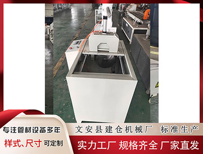 沈阳塑料挤出机 招行年轻行长挂帅150亿招银投资，位“高配”AIC董事长