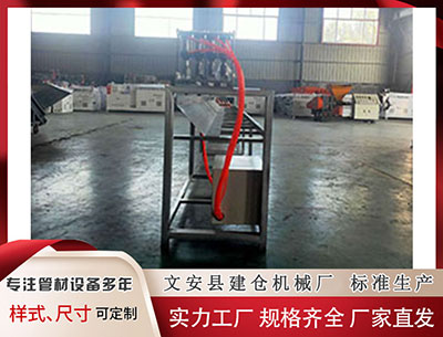 图木舒克隔热条PA66生产设备厂家 中国铝业成立铝基新材料公司，注册资本2.5亿