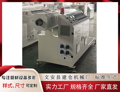 乌兰察布塑料管材生产线 002期云涛大乐透预测奖号：前区定位分析