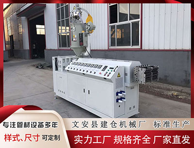 钦州塑料挤出机 彩民低调兑走双球783万：奖金用于给亲人治病